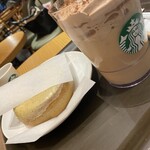 スターバックスコーヒー - 
