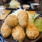 宝彩 伊勢 - 