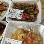フレッシュにしむら - 