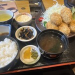 宝彩 伊勢 - 