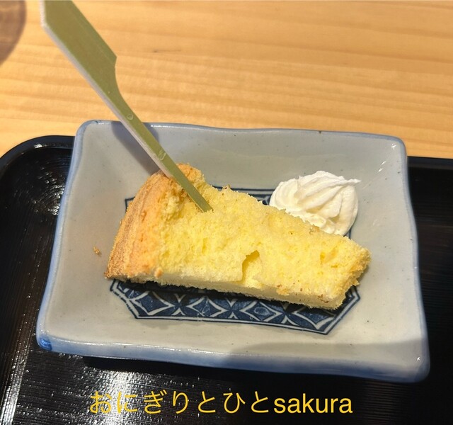 おにぎりとひとsakura（サクラ） - 泉中央（おにぎり）の写真