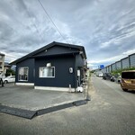 興津のたいやき屋 - 