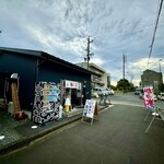 興津のたいやき屋 - 