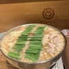 博多もつ鍋 前田屋 リバーサイド中洲店