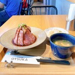 STEAK OTSUKA - 