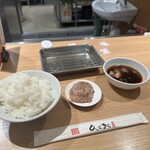 天麩羅処ひらお - 