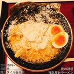 麺スタイル谷本家 大阪梅田店 - 