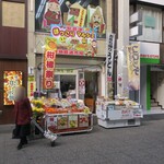 安芸津ほっこりマルシェ - 外観