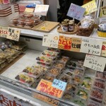 安芸津ほっこりマルシェ - 2023年11月