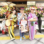 麺スタイル谷本家 - 