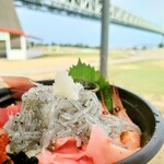 おさかな共和国 えびす丸 - 