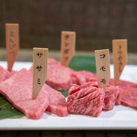 みやび 六本木店 - A5黒毛和牛（希少部位9種類盛り合わせ）