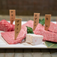 みやび 六本木店 - A5黒毛和牛（希少部位9種類盛り合わせ）