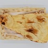 ヒマラヤンスパイス