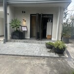 ラ・ファソン 古賀 - 