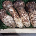 問屋スーパー サント - 