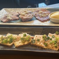 大徳壽 みなとみらい - 