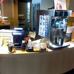 しゃぶ葉 - ソフトクリーム、かき氷、ワッフル、わたがしも食べ放題！