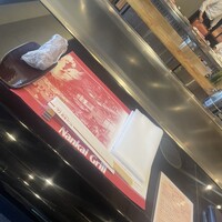 南海グリル 東店 - そして始まります。