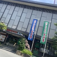 南海グリル 東店 - 南海グリル　東店！　さん。