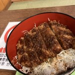 ながたの湯 食堂 - 