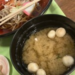 ながたの湯 食堂 - 