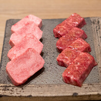 焼肉うしごろ - 究極の黒タン 厚切り、厳選ハラミ 厚切り