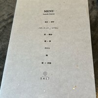 RESTAURANT SALT - 