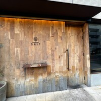 RESTAURANT SALT - 