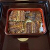 炭焼うなぎ あおいや