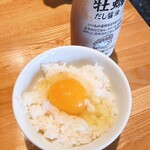 麺匠 新 - TKG