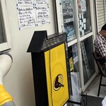 カレーの店 マボロシ - 