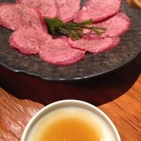 喜福世 - 牛タン