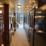 祇園喫茶Ｒｉｎｋｅｎ - 