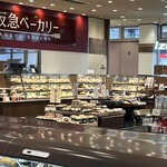 阪急ベーカリー香房 - 料理写真: