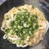 麺工棒 彦島店 