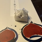 恵那川上屋 本社恵那峡店 - 