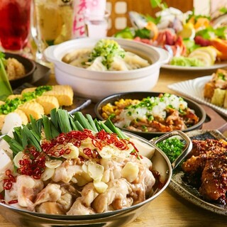 【当店名物もつ鍋】季節のお鍋や採れたて鮮魚は新鮮且つ絶品です