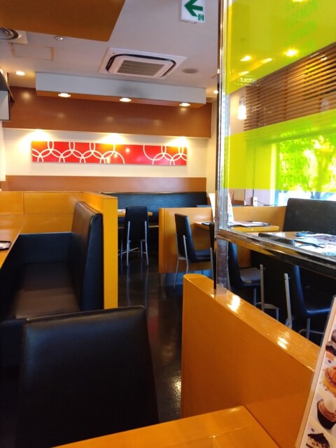 Goemon Inazawa Ten photo 4