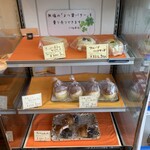 トゥールブランシュ - 