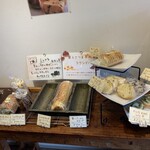 トゥールブランシュ - 