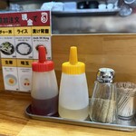 麺屋 にぼすけ - 