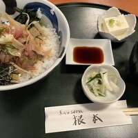 季節料理　根本 - 