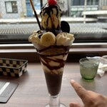 からふね屋珈琲店 - 