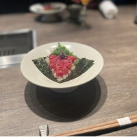 USHIGORO S. SHINJUKU - 