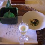 庭園の宿 石亭 - 食前酒「梅酒シャーベット」と先付
