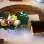 庭園の宿 石亭 - 造里