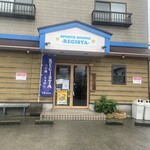 SPORTS DINING REGISTA - 