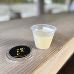 道の駅 十津川郷 - 温泉プリン１