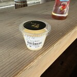 道の駅 十津川郷 - 温泉プリン３